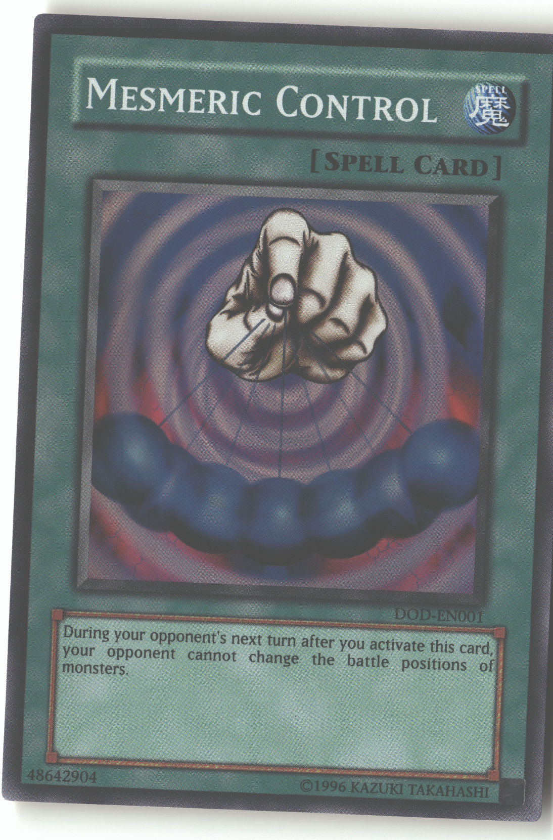 Mesmeric Control (EU)