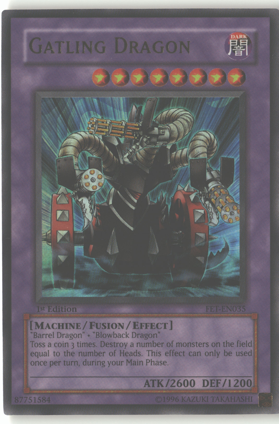 Gatling Dragon | Near Mint / English / 1st Edition