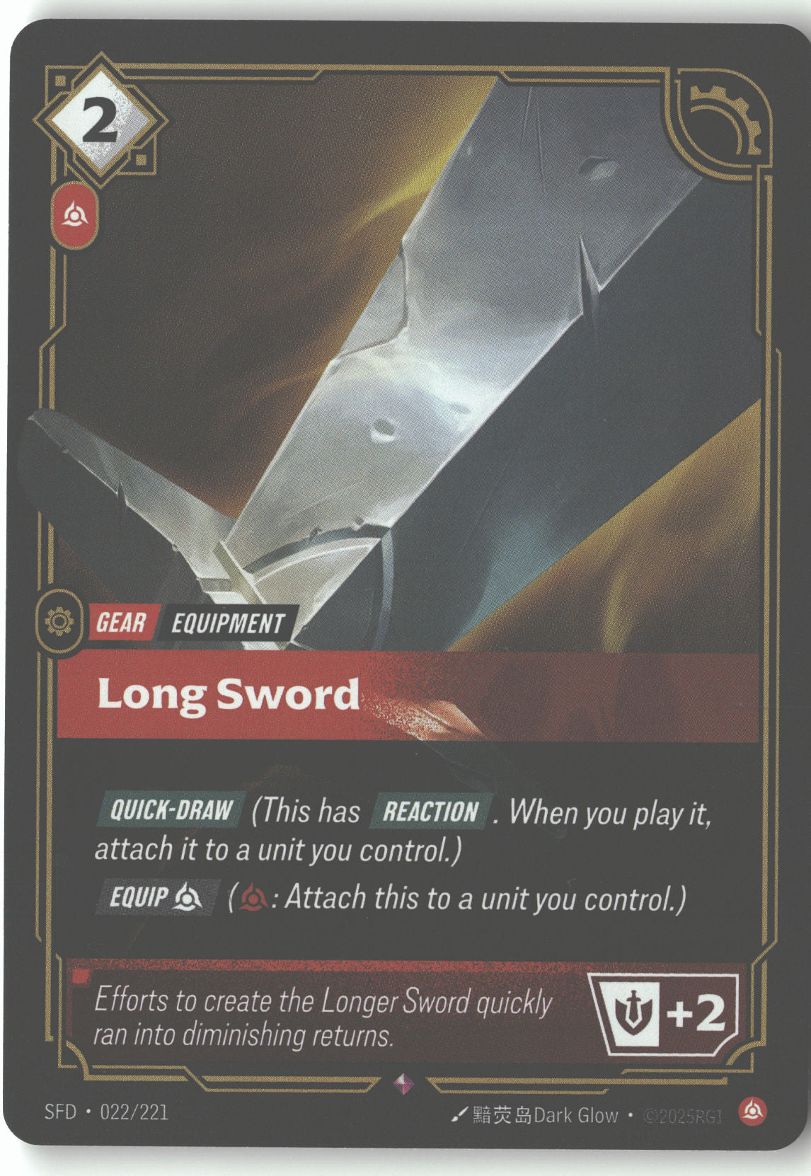 Long Sword
