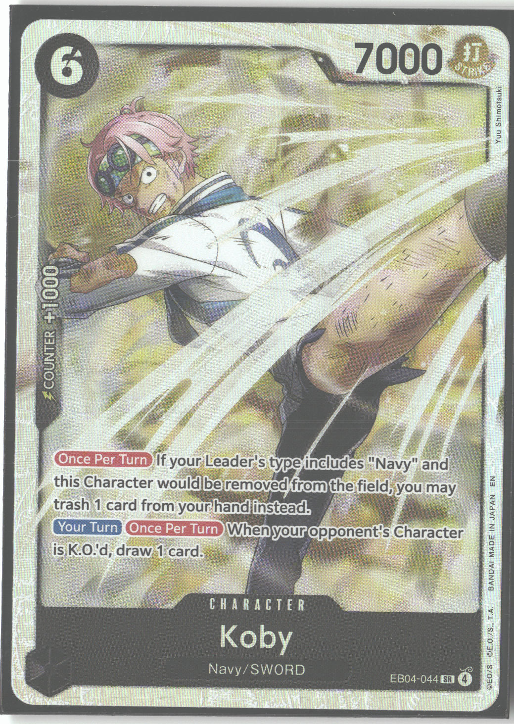 Koby (EB04-044)