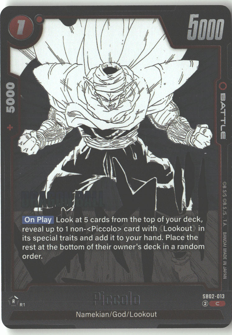 Piccolo - SB02-013 | Near Mint / English / Holofoil
