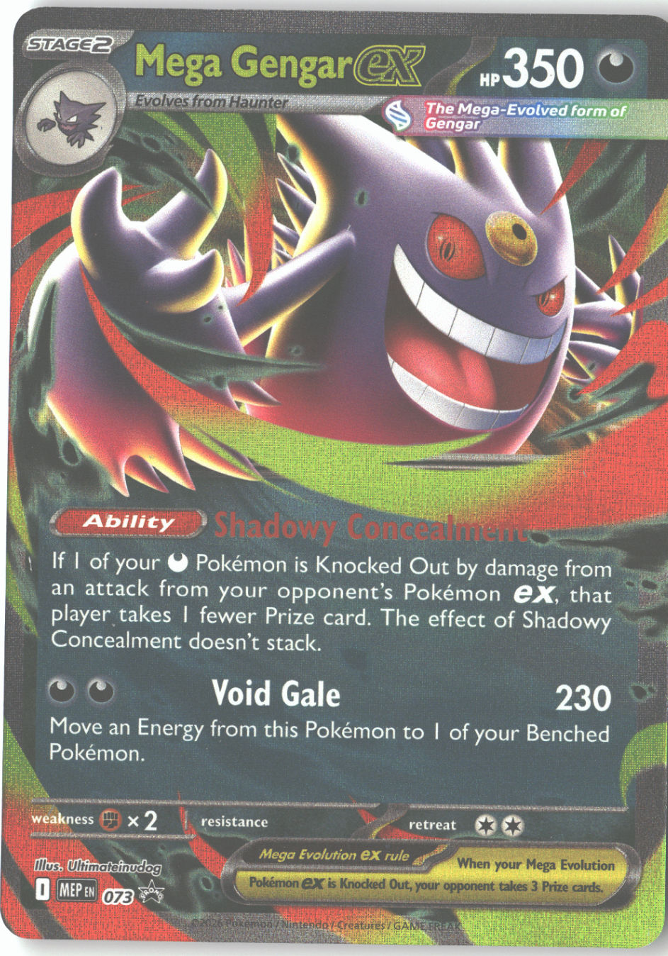 Mega Gengar ex - 073