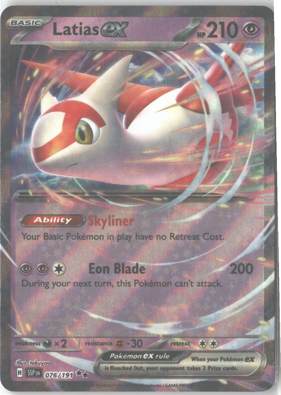 Latias ex - 076/191