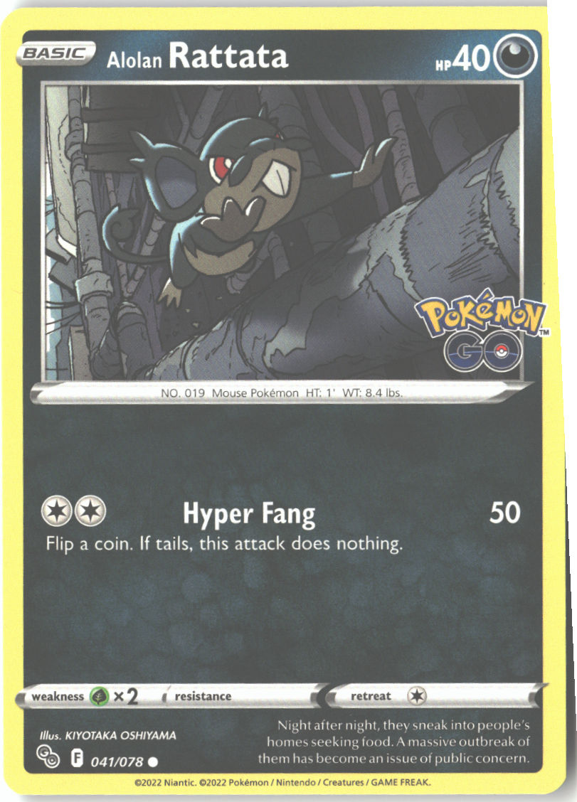 Alolan Rattata