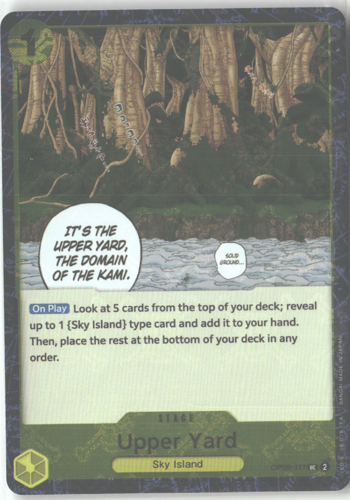 Upper Yard (Textured Foil)
