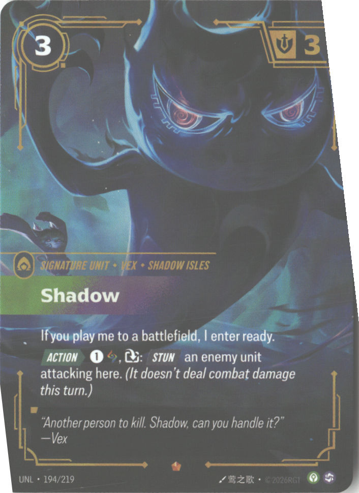 Shadow