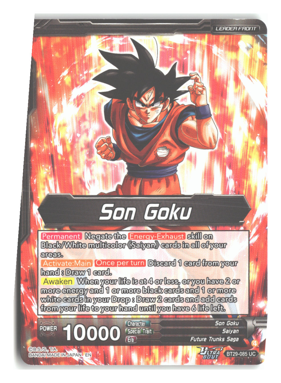 Son Goku // SSB Kaio-Ken Son Goku, Striking a God (Back)