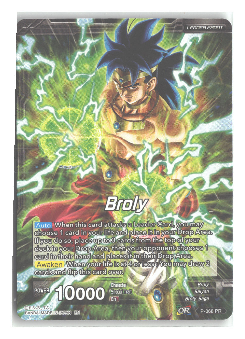 Broly // Broly, Legend's Dawning (Gold Stamped) (Back)