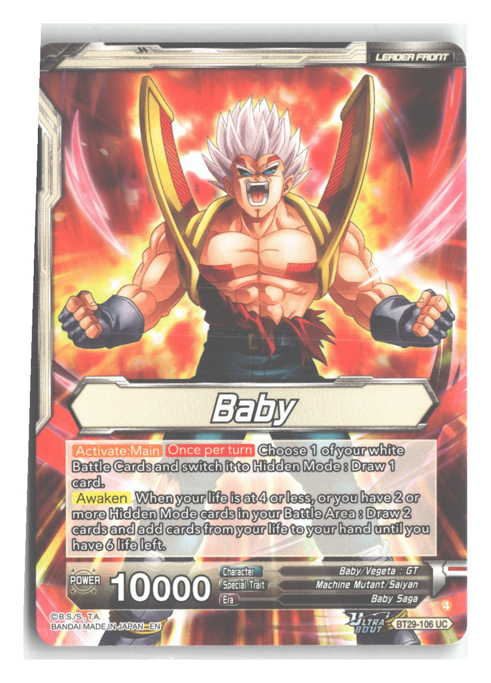 BT29-106 Baby // Baby, Revenge Achieved