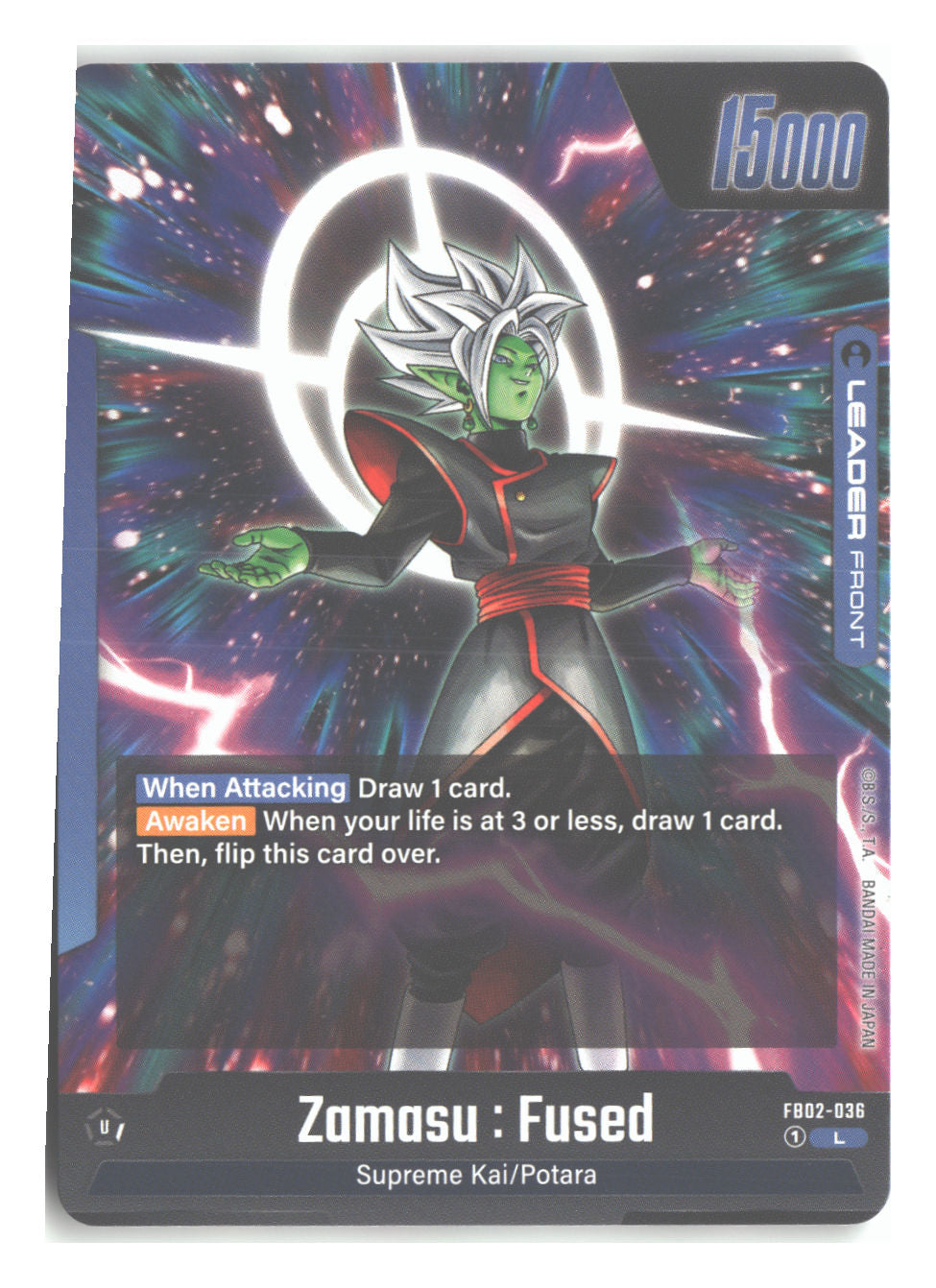 Zamasu : Fused - FB02-036 (Back)