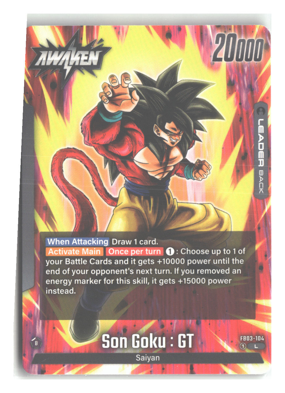Son Goku : GT - FB03-104 (Back)