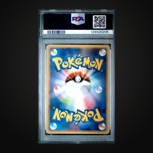 POP 8 2008 Pokémon Japanese Bonds/End of Time 1st Ed. #062 Steelix GL PSA 10 GEM MT