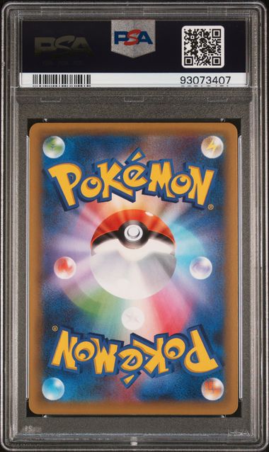 2021 POKEMON JAPANESE PROMO CARD PACK 25TH ANNIVERSARY EDITION #008 ROCKET'S ZAPDOS-HOLO PCP 25TH ANNIVERSARY ED