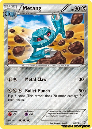 Uncommon Metang [48/98 Near Mint ]