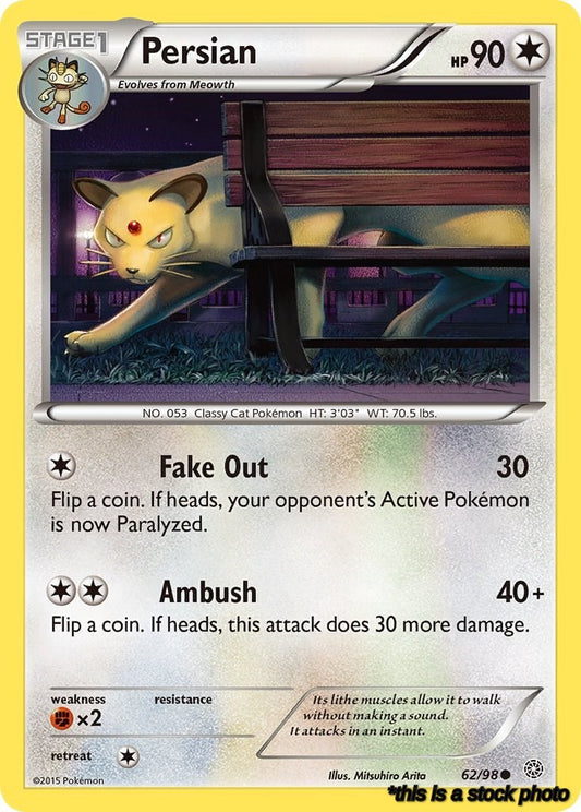 Common Persian [62/98 Lightly Played ]