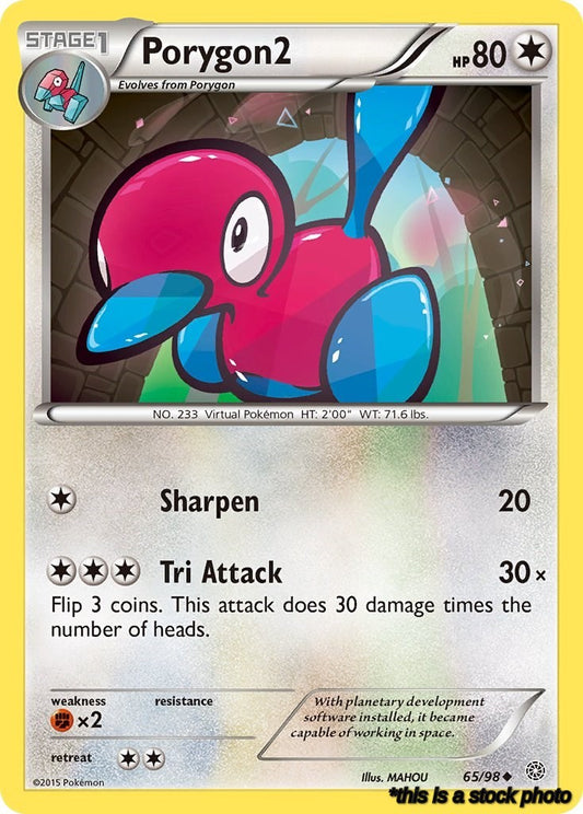 Uncommon Porygon2 [65/98 Lightly Played ]