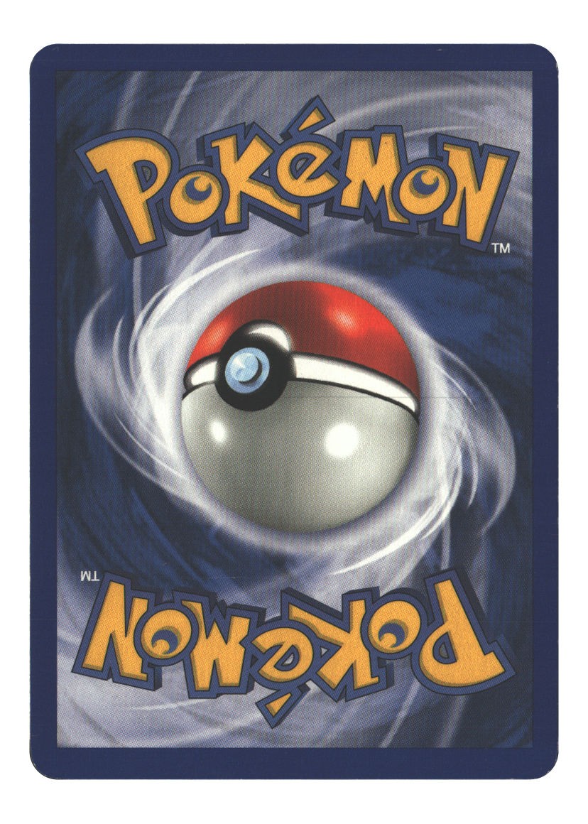 Victreebel (30) (Back)