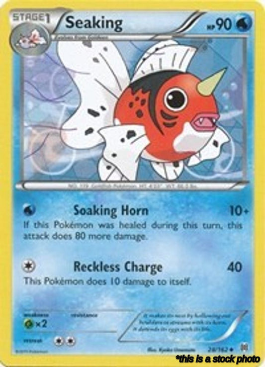 Seaking