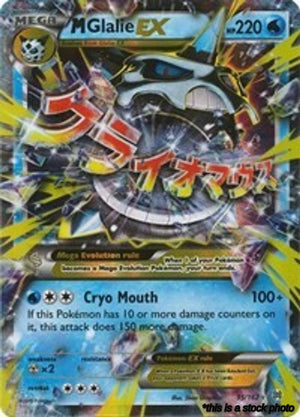 35/162 M Glalie EX Ultra Rare Holofoil
