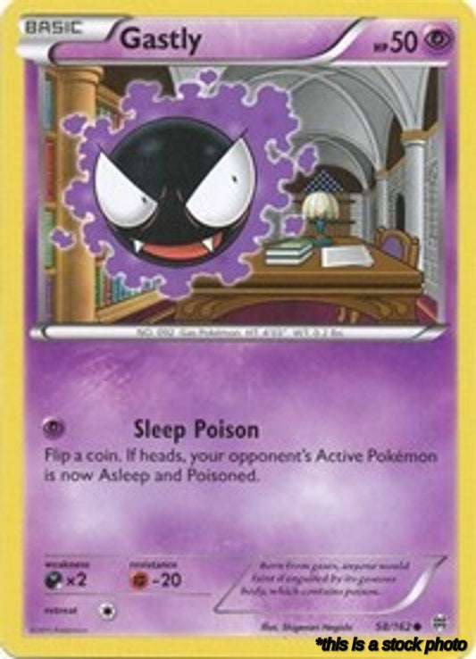 Gastly