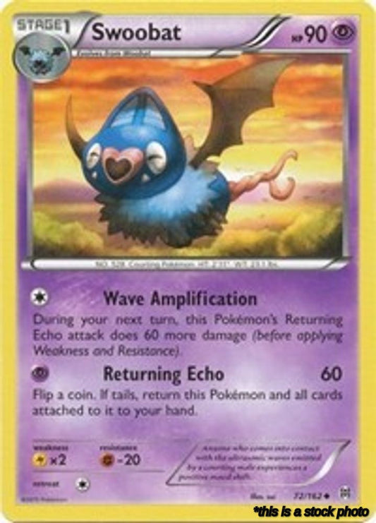 Swoobat