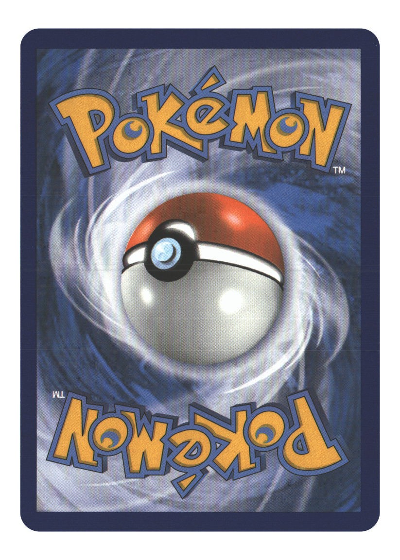 Pancham (Back)