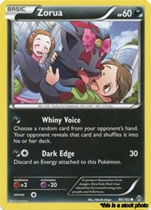 Normal Zorua (90) [90/162 Lightly Played ]