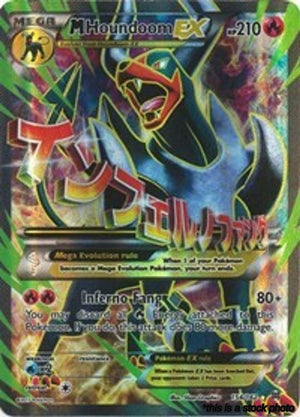 154/162 M Houndoom EX (Full Art) Ultra Rare Holofoil
