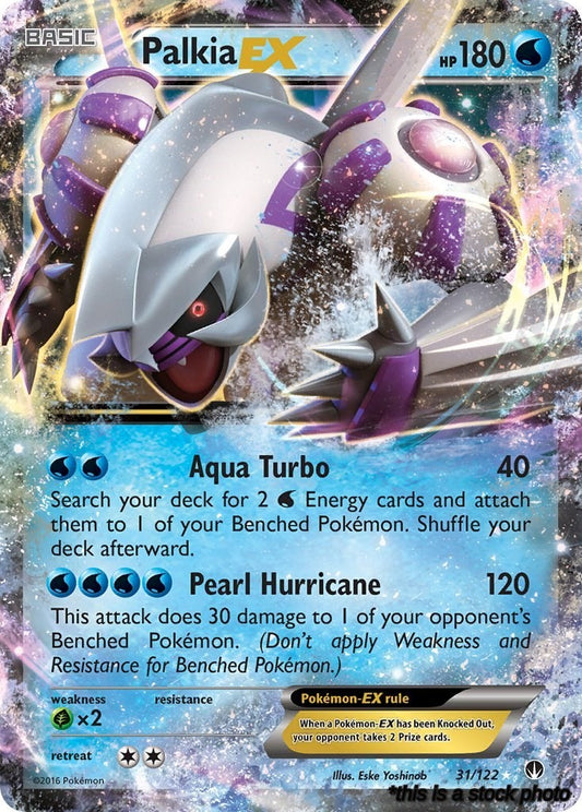 Palkia EX