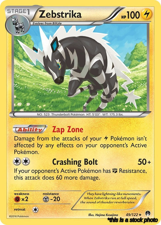 Rare Zebstrika [49/122 Near Mint ]