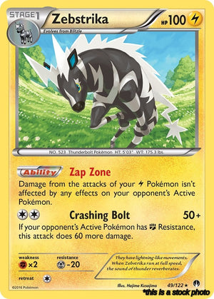 49/122 Zebstrika Rare Normal