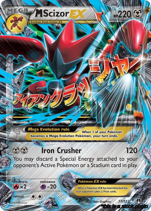 Holofoil M Scizor EX [77/122 Damaged ]