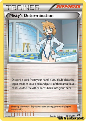 Normal Misty's Determination [104/122 Near Mint ]