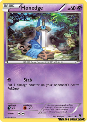 Common Honedge [60/122 Lightly Played ]
