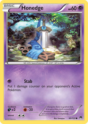 Common Honedge [60/122 Lightly Played ]