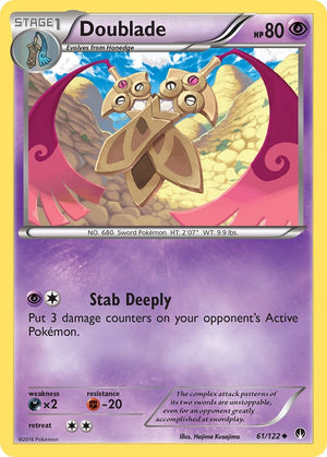 Uncommon Doublade [61/122 Near Mint ]