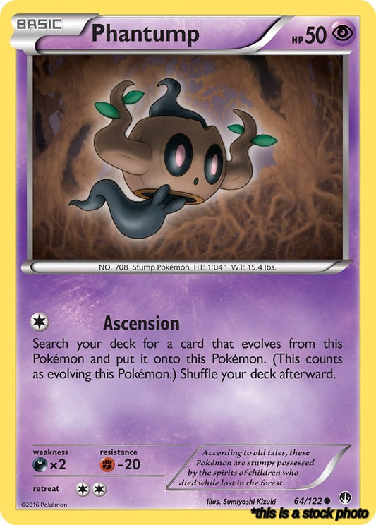 Phantump
