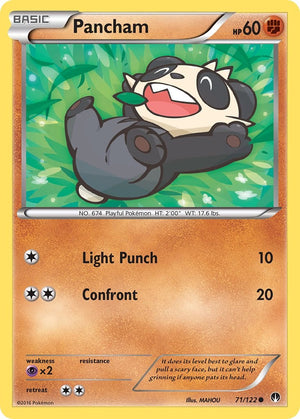 Common Pancham [71/122 Lightly Played ]