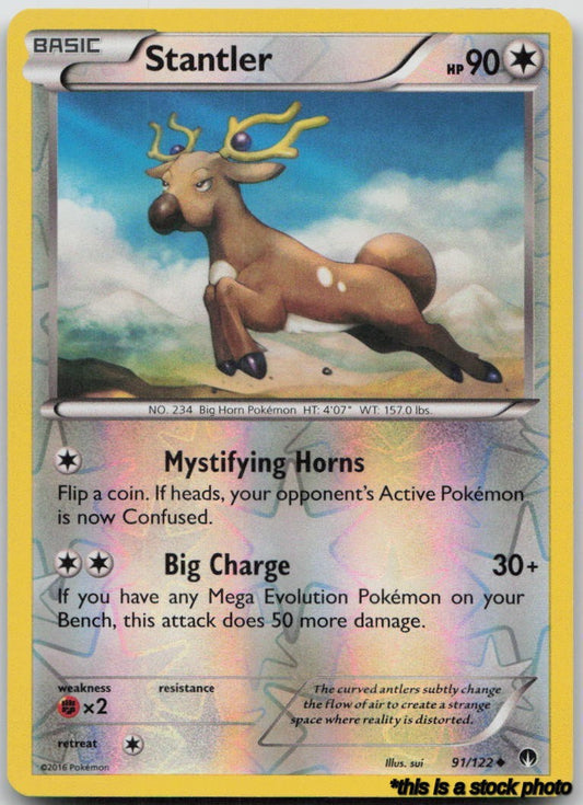 Stantler