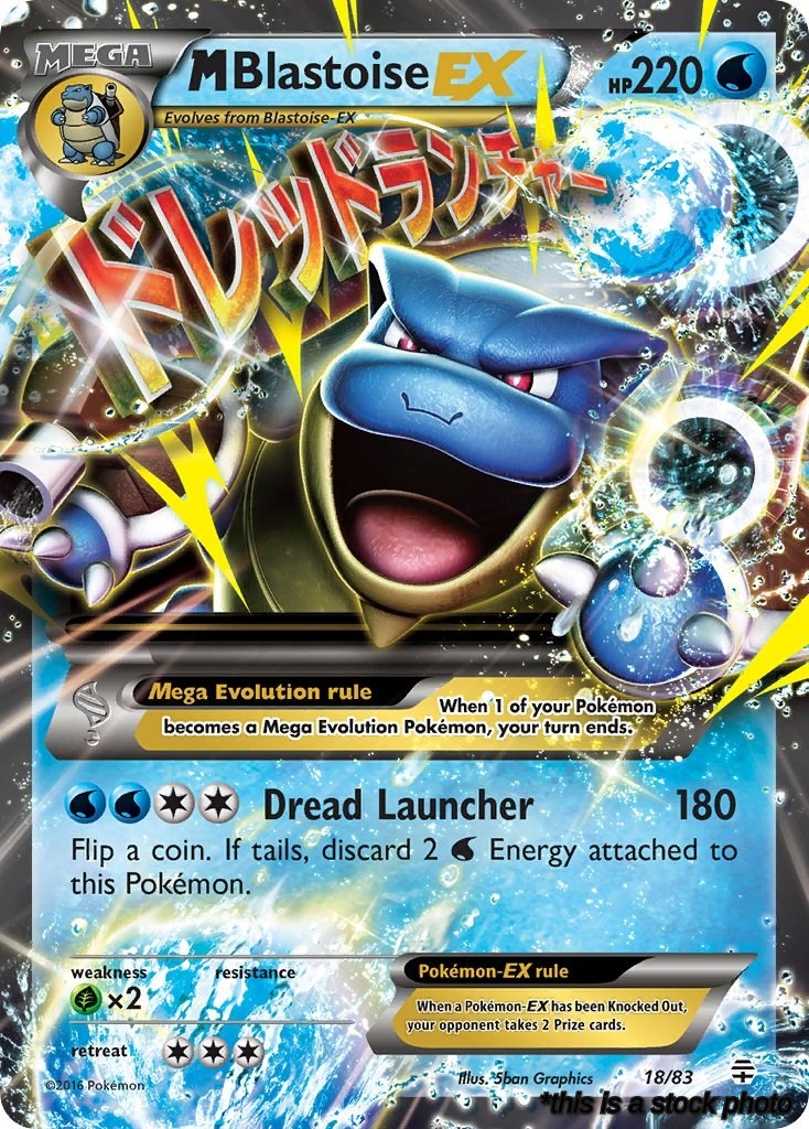 18/83 M Blastoise EX Ultra Rare Holofoil