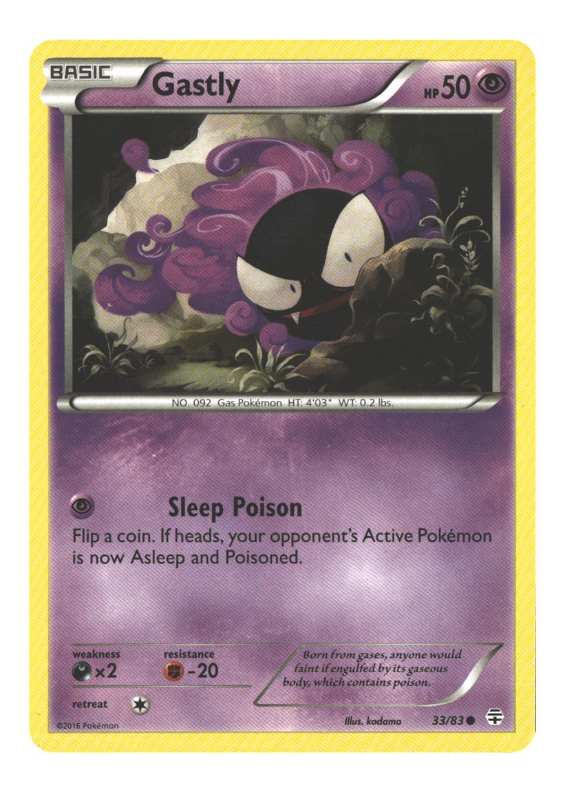 Gastly