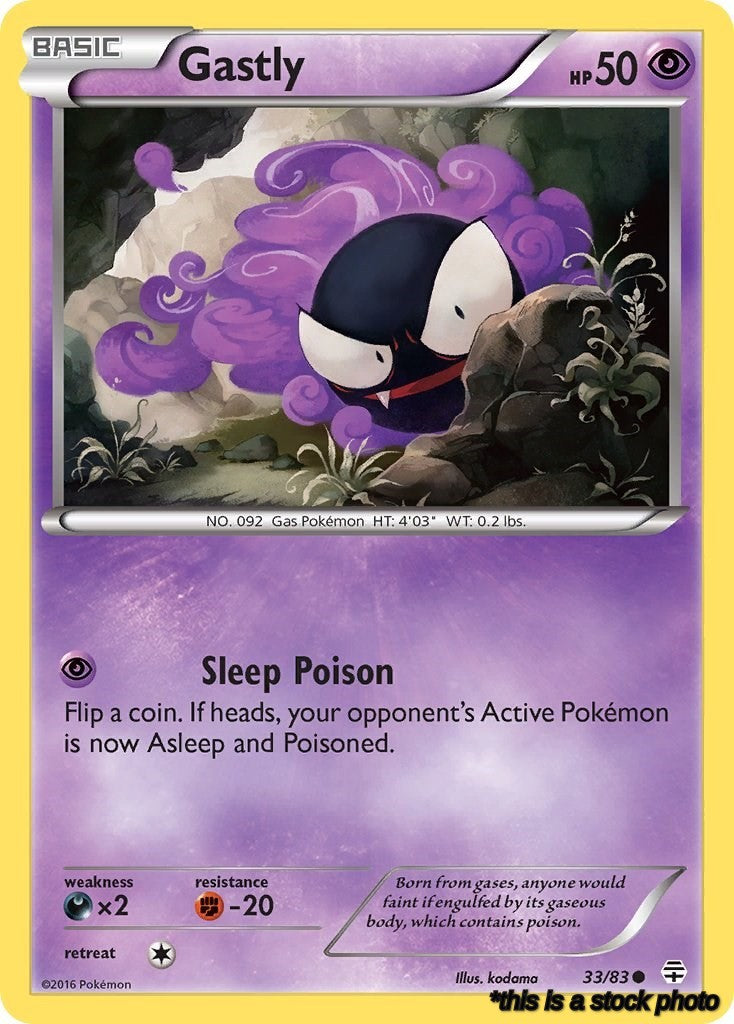 Gastly