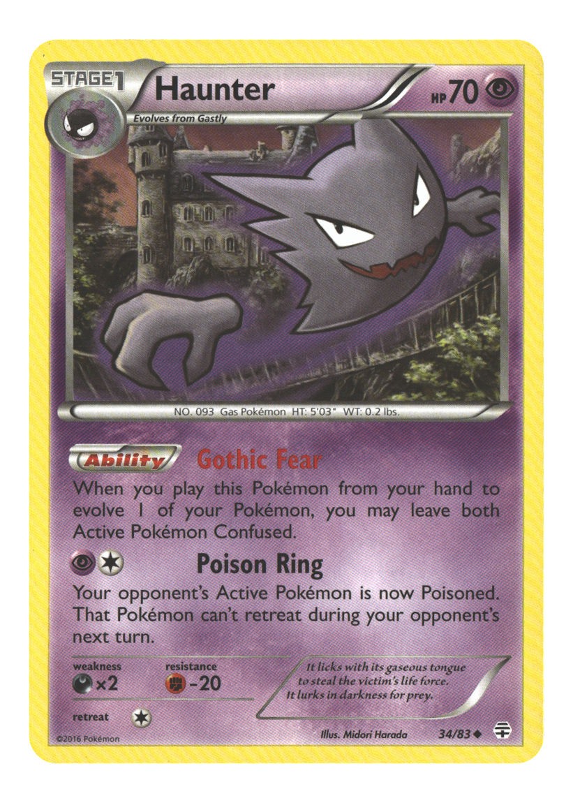 Haunter