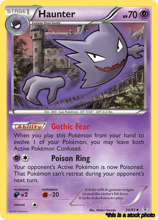 Haunter