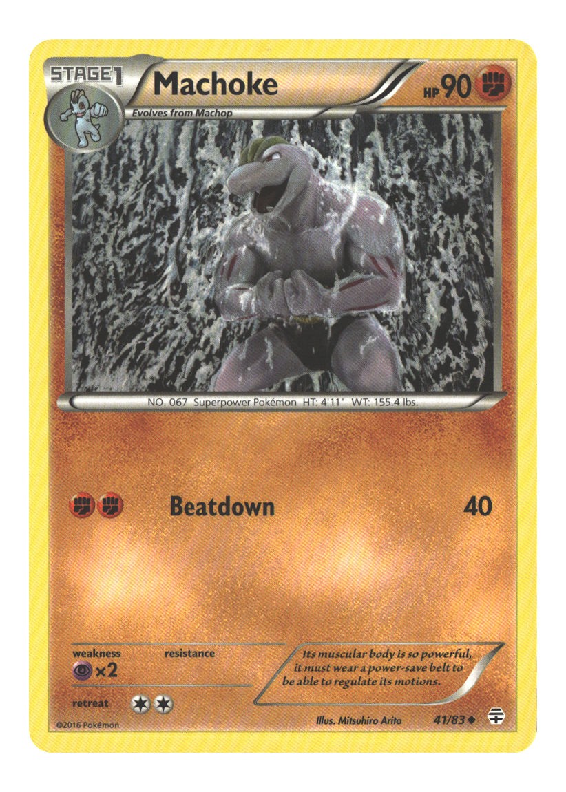 Machoke