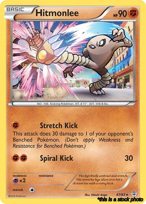 47/83 Hitmonlee Rare Reverse Holofoil