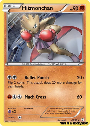 Rare Hitmonchan [48/83 Lightly Played ]