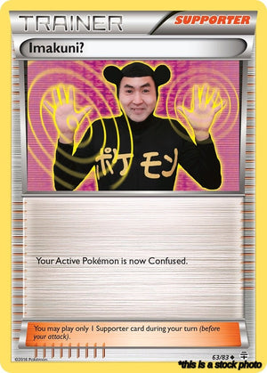 Reverse Holofoil Imakuni? [63/83 Near Mint ]