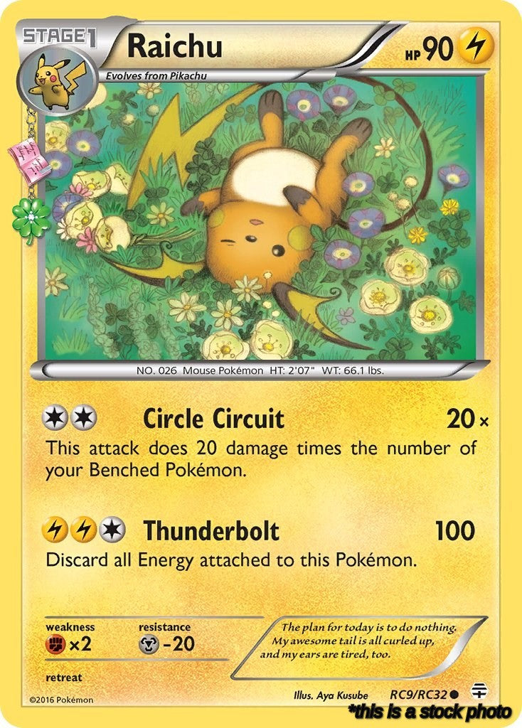 Normal Raichu [RC9/RC32 Near Mint ]