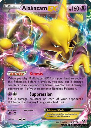 25/124 Alakazam EX Ultra Rare Holofoil